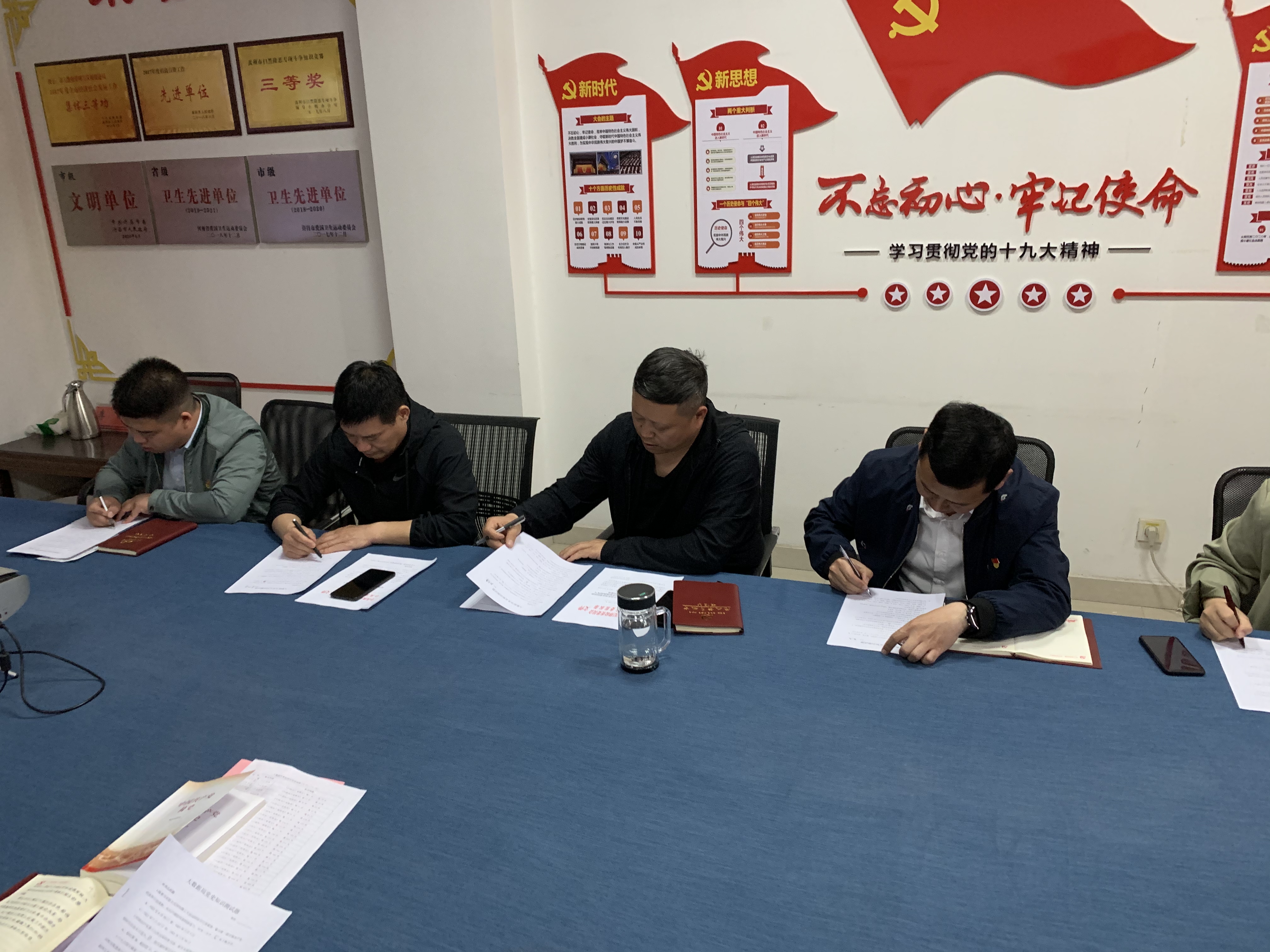 微信图片_20210508083551.jpg
