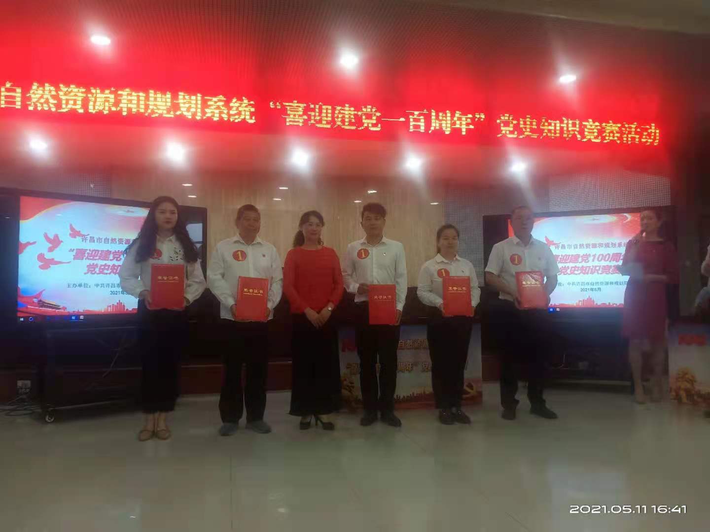 be52e7e45a37129f2b91ecac7216cbc.jpg
