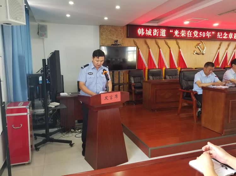 微信图片_20210629095255.jpg