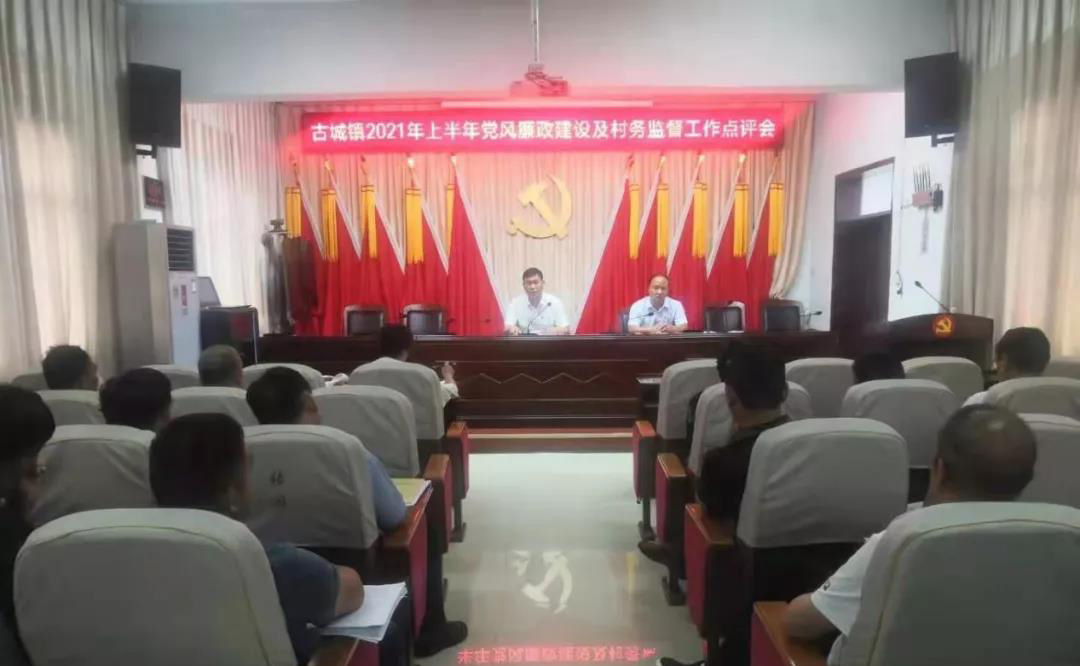 微信图片_20210706190800.jpg