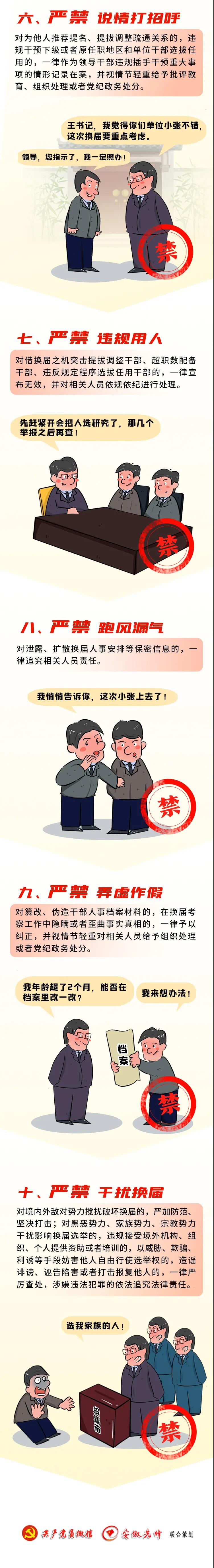 微信图片_20210727104948.jpg