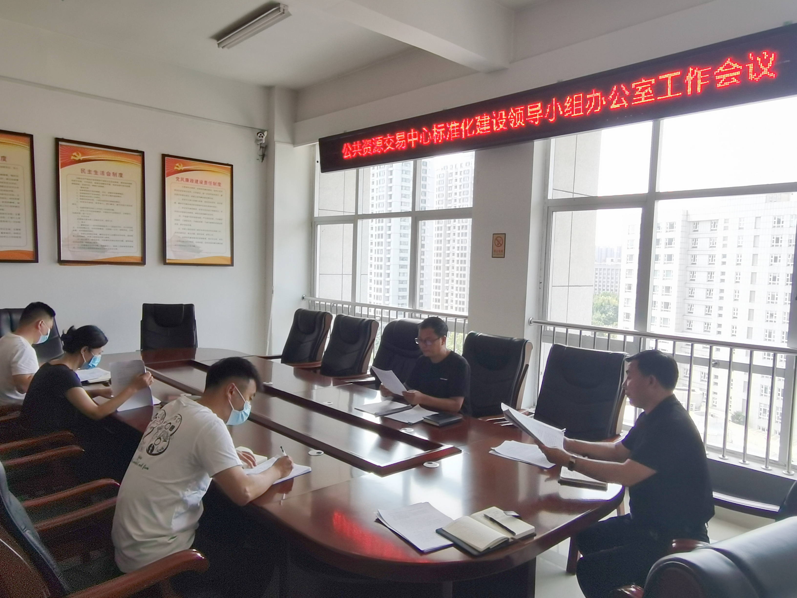 标准化建设1.jpg
