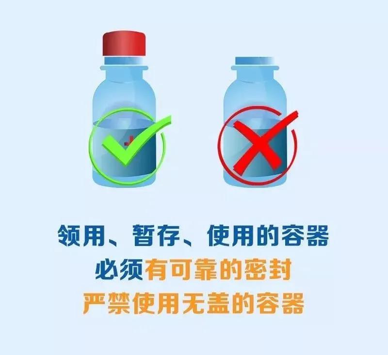 微信图片_20210811173721.jpg