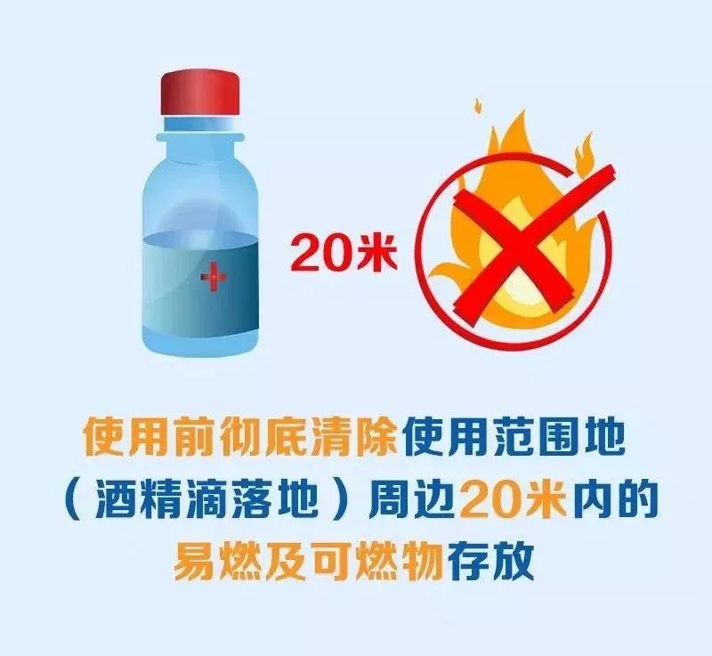 微信图片_20210811173743.jpg
