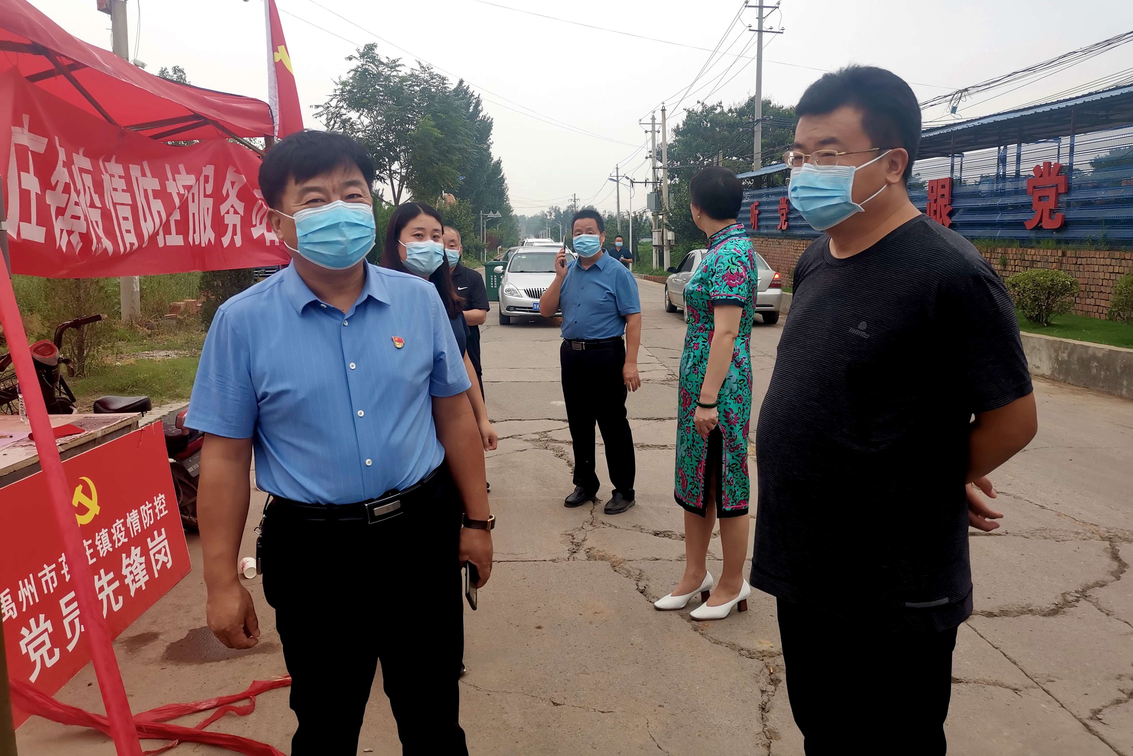 微信图片_20210813092310.jpg