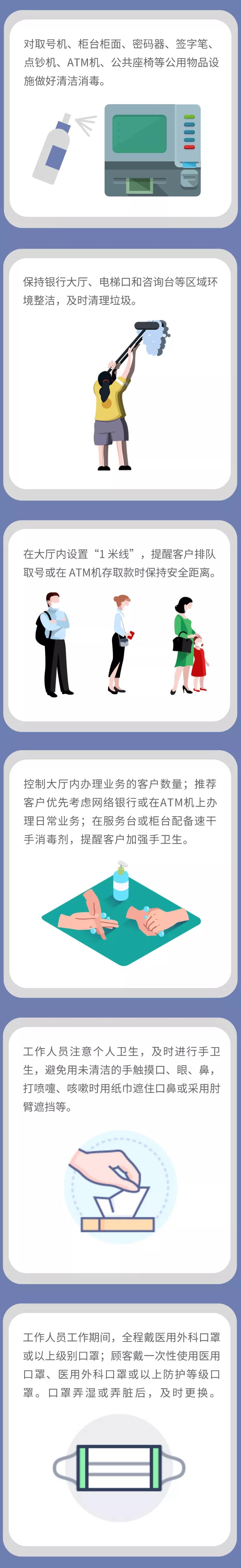 微信图片_20210901083818.jpg