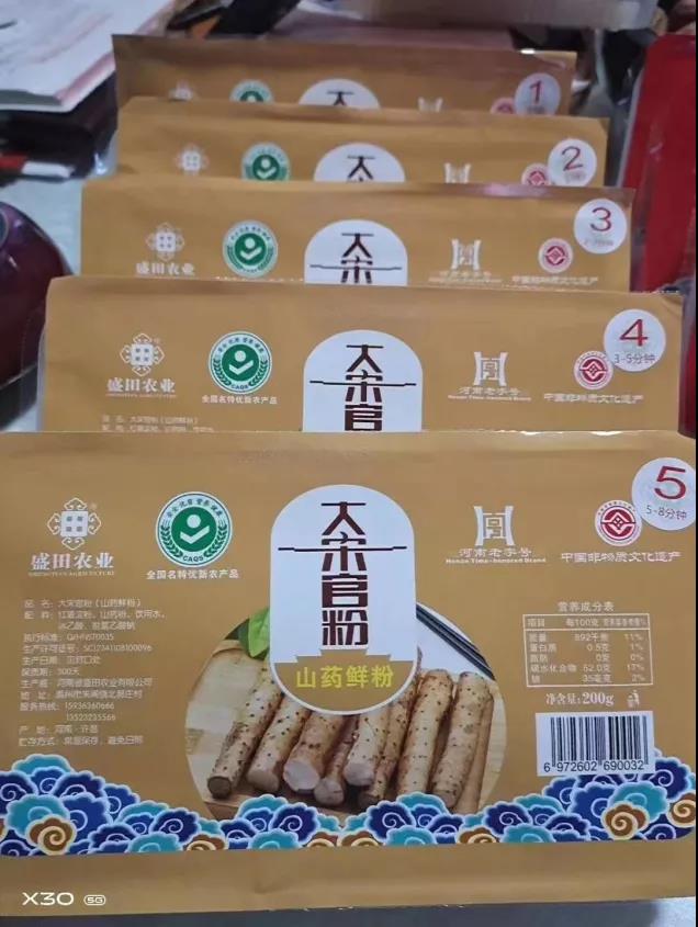 22.jpg 22.jpg