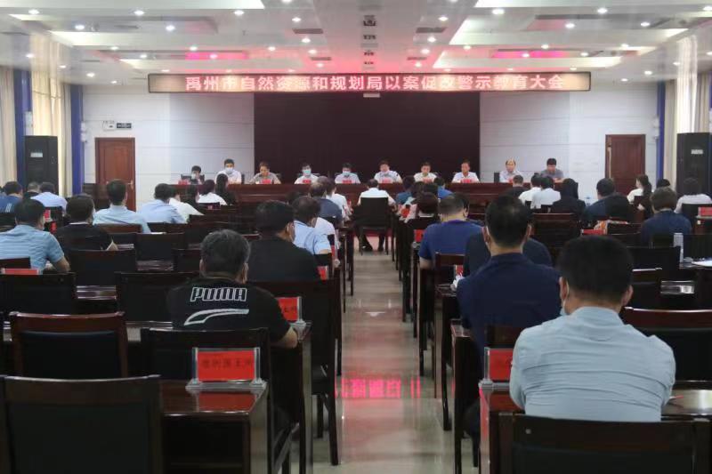 微信图片_20210917195716.jpg
