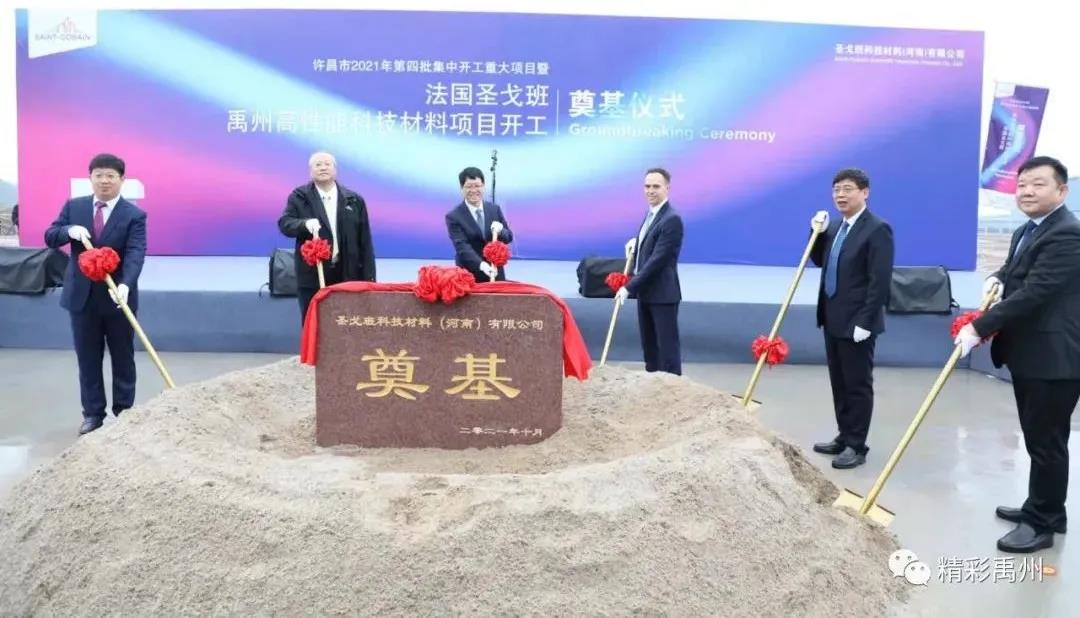 微信图片_20211008192833.jpg