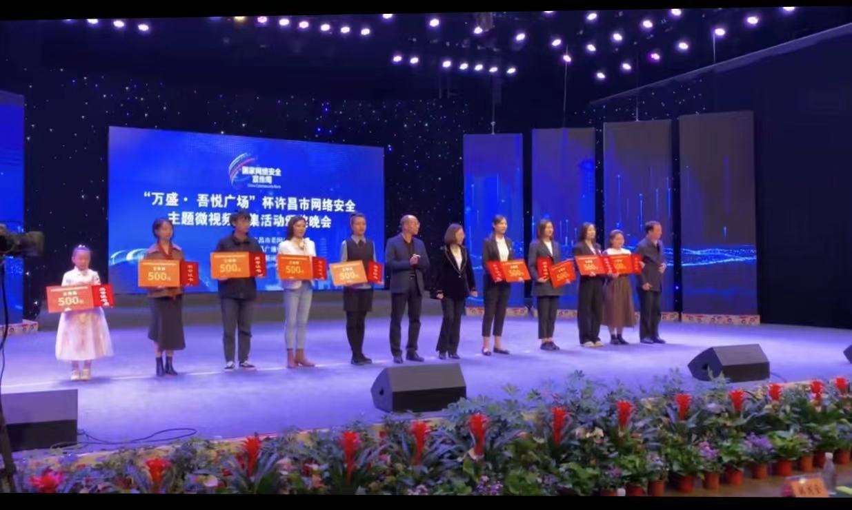 微信图片_20211011161640.jpg