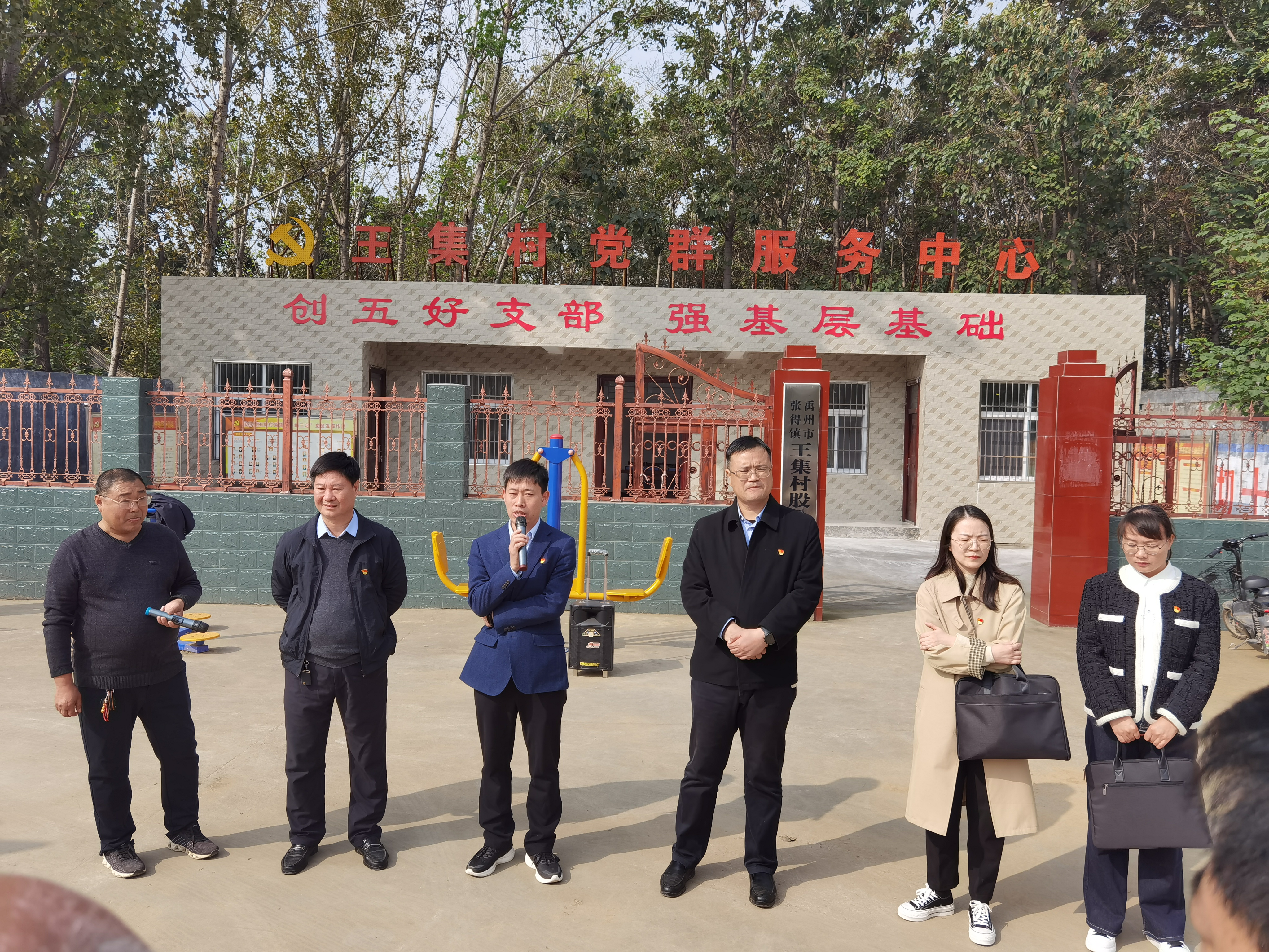 图片5.png