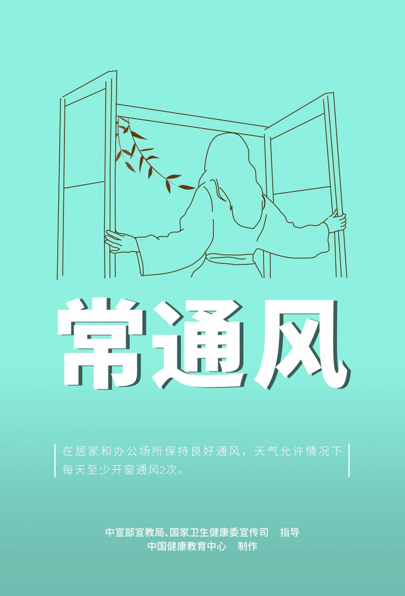 微信图片_20211030114555.jpg