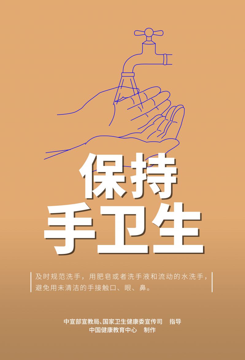 微信图片_20211030114552.jpg