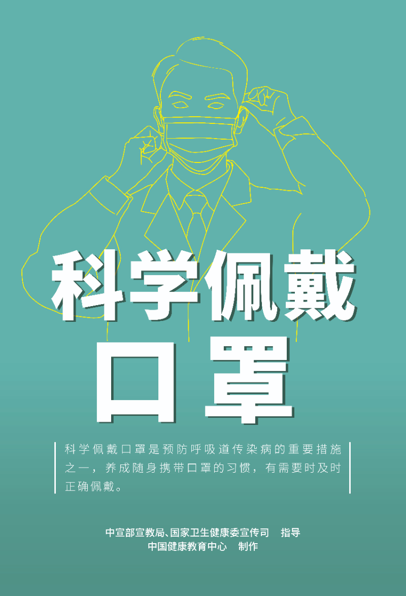 微信图片_20211030114545.jpg