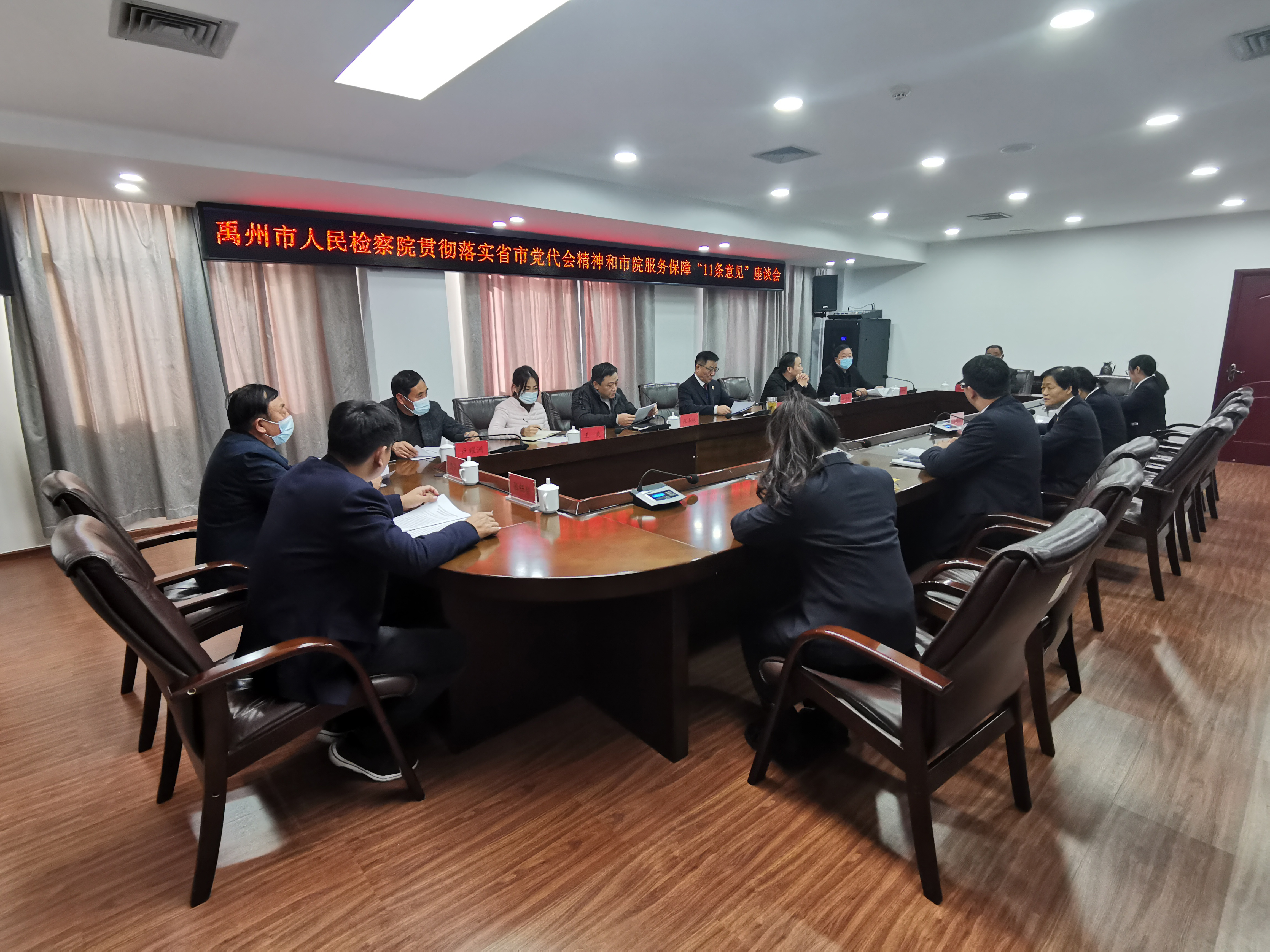 微信图片_20211113123046.jpg