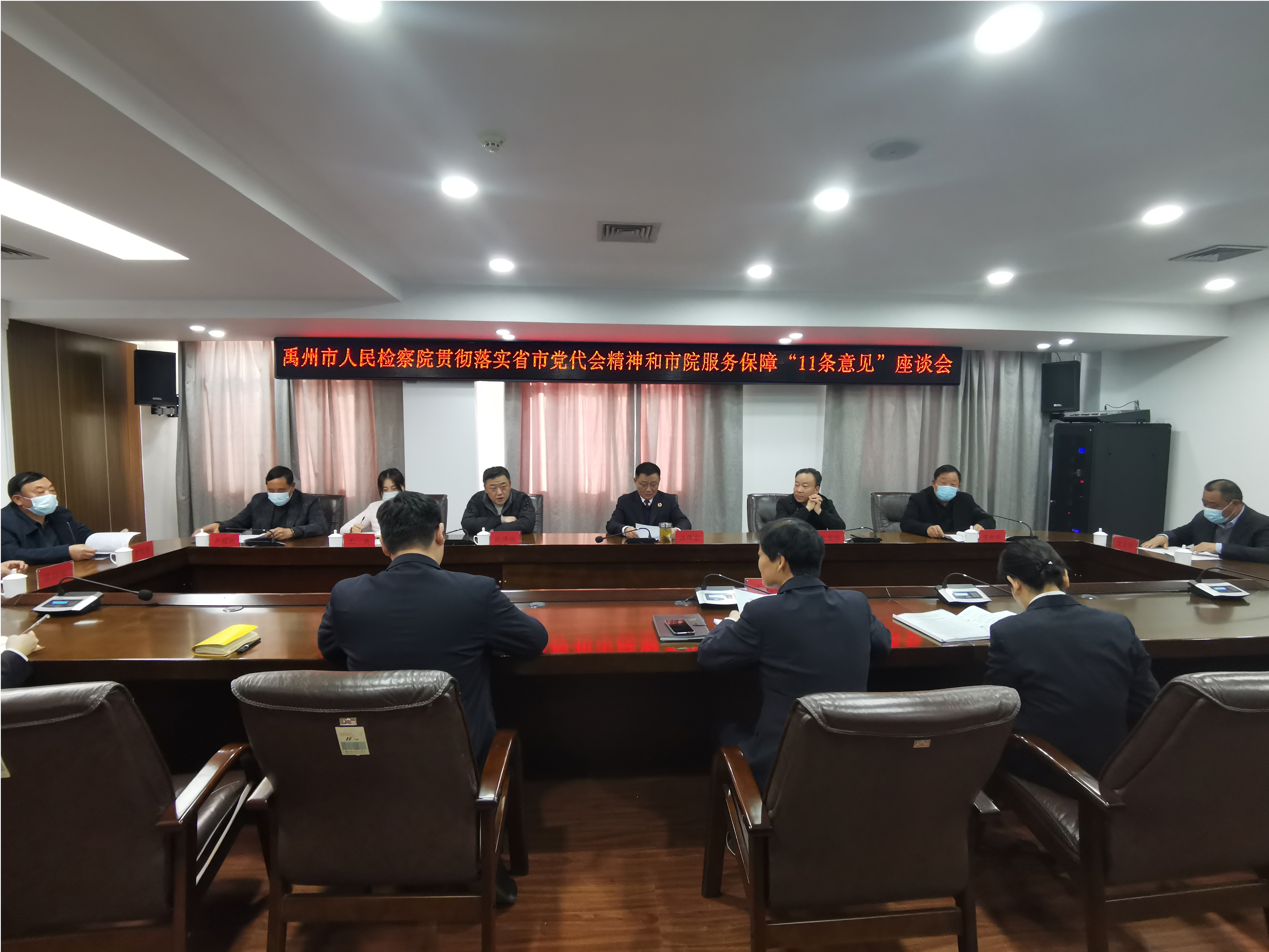 微信图片_20211113123110.jpg
