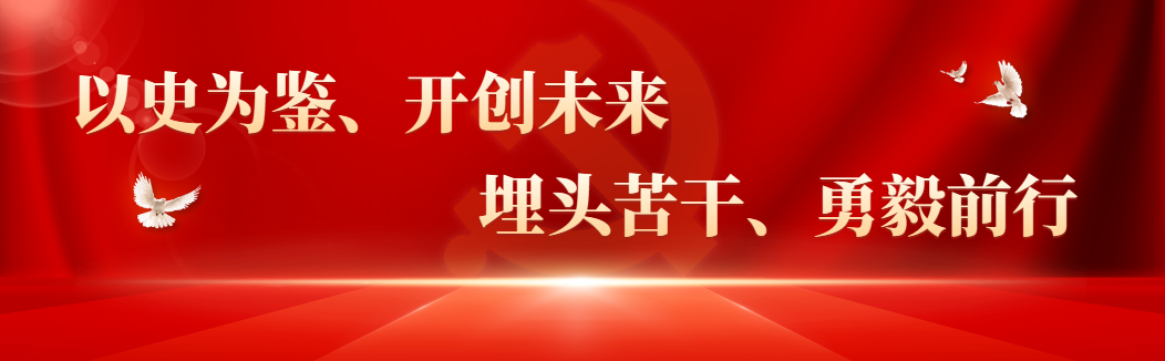 微信图片_20211116163543.png