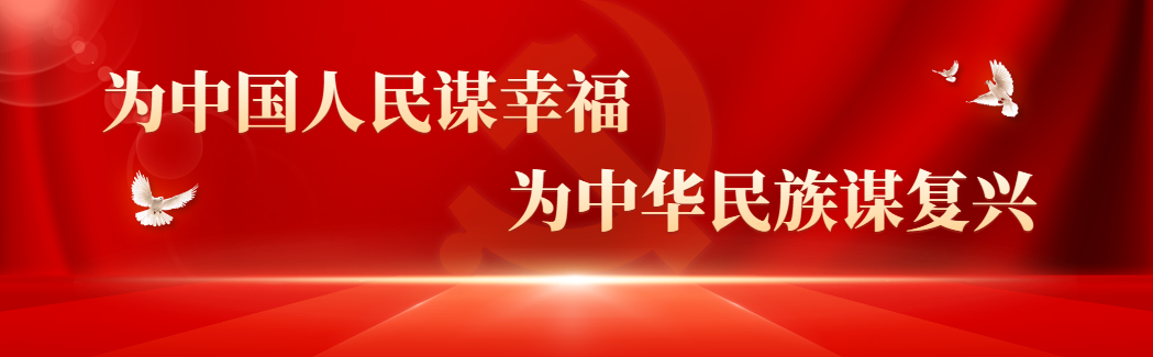 微信图片_20211116163548.png