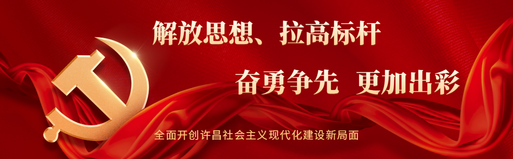 微信图片_20211115164349.png