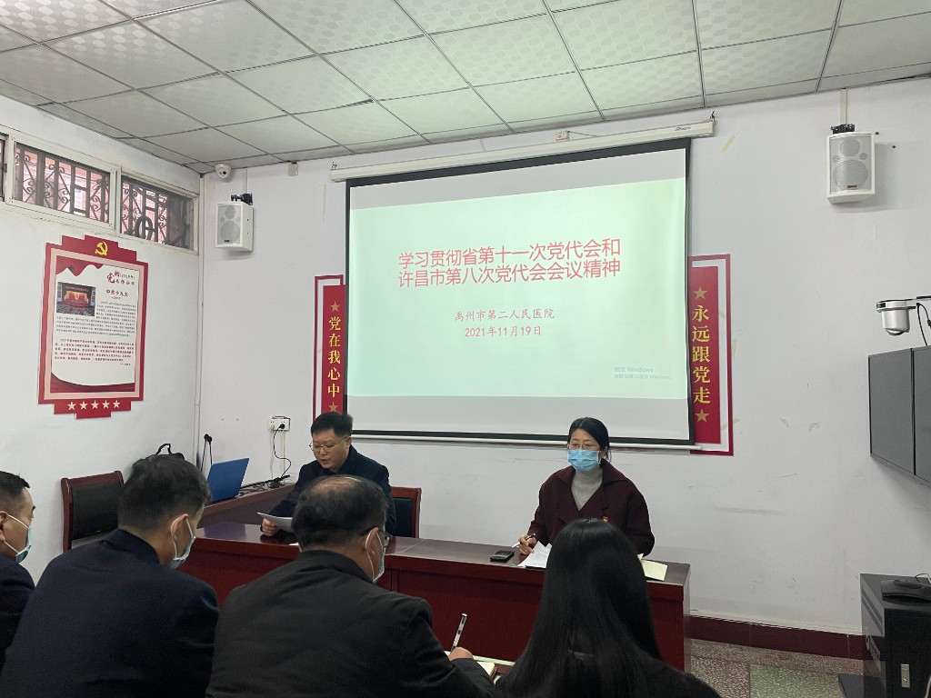 微信图片_20211129170123.jpg