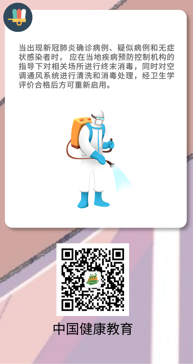 微信图片_20211130094649 3.png