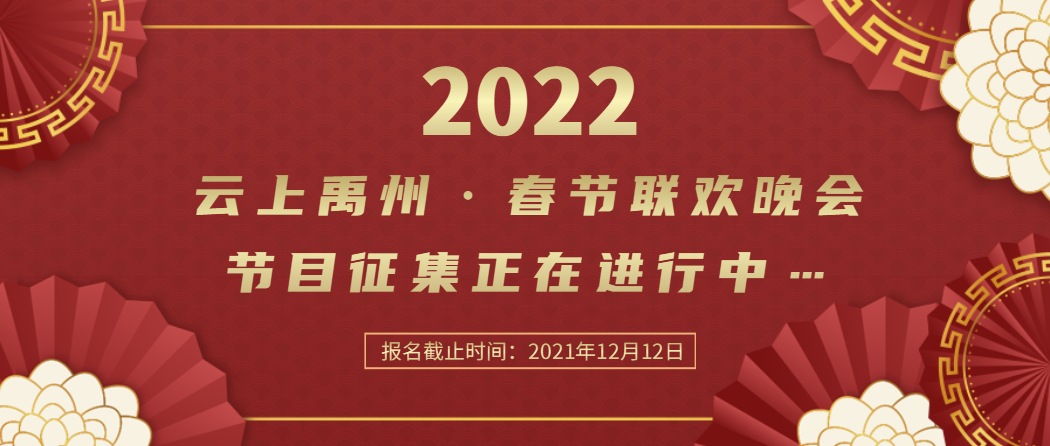 微信图片_20211203151944.png