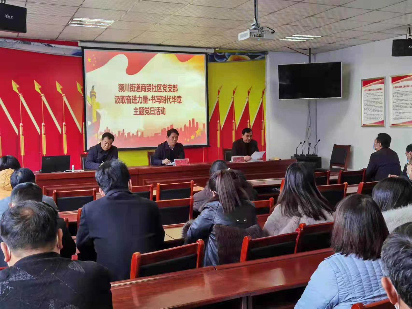 微信图片_20211214105205 1.jpg
