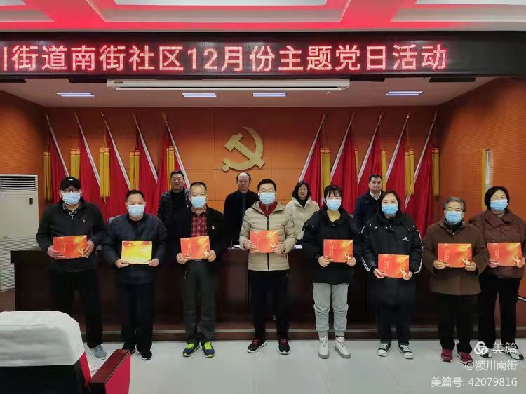 微信图片_20211214105230 2.jpg