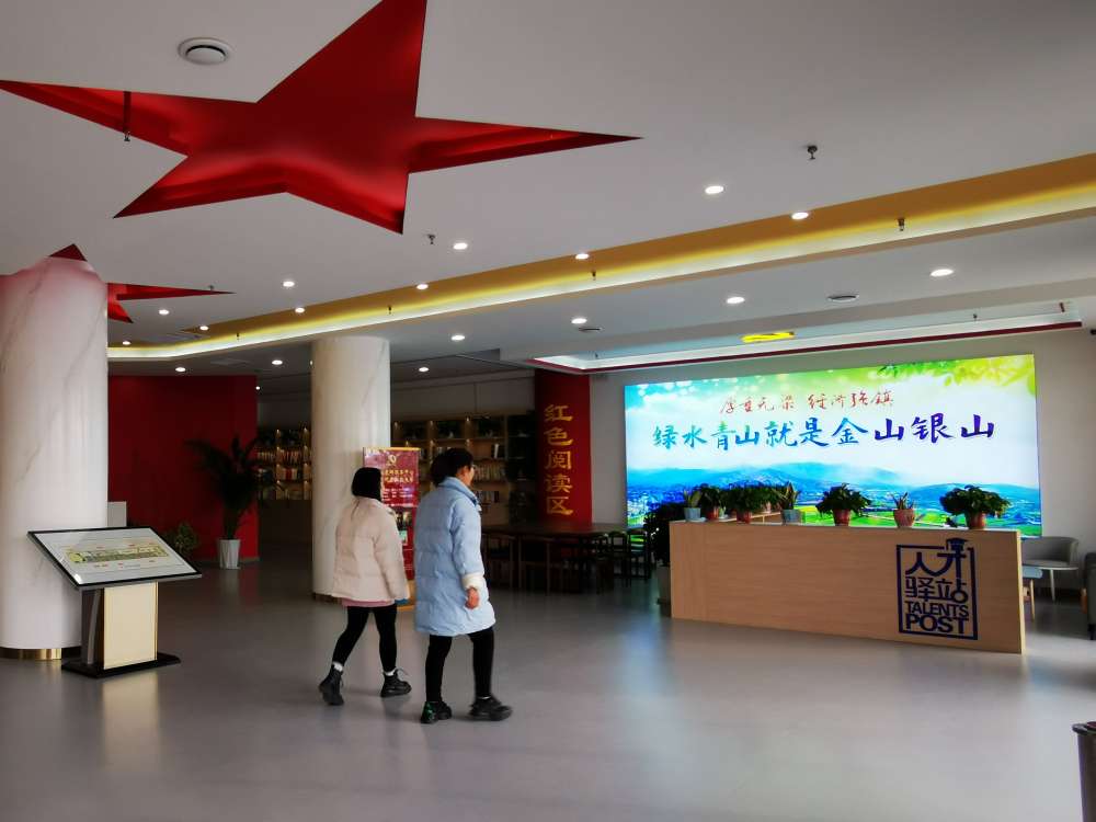 微信图片_20211227092759.jpg
