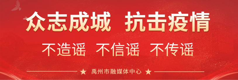 微信图片_20220104145226.png