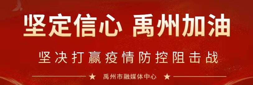 微信图片_20220105224817.jpg