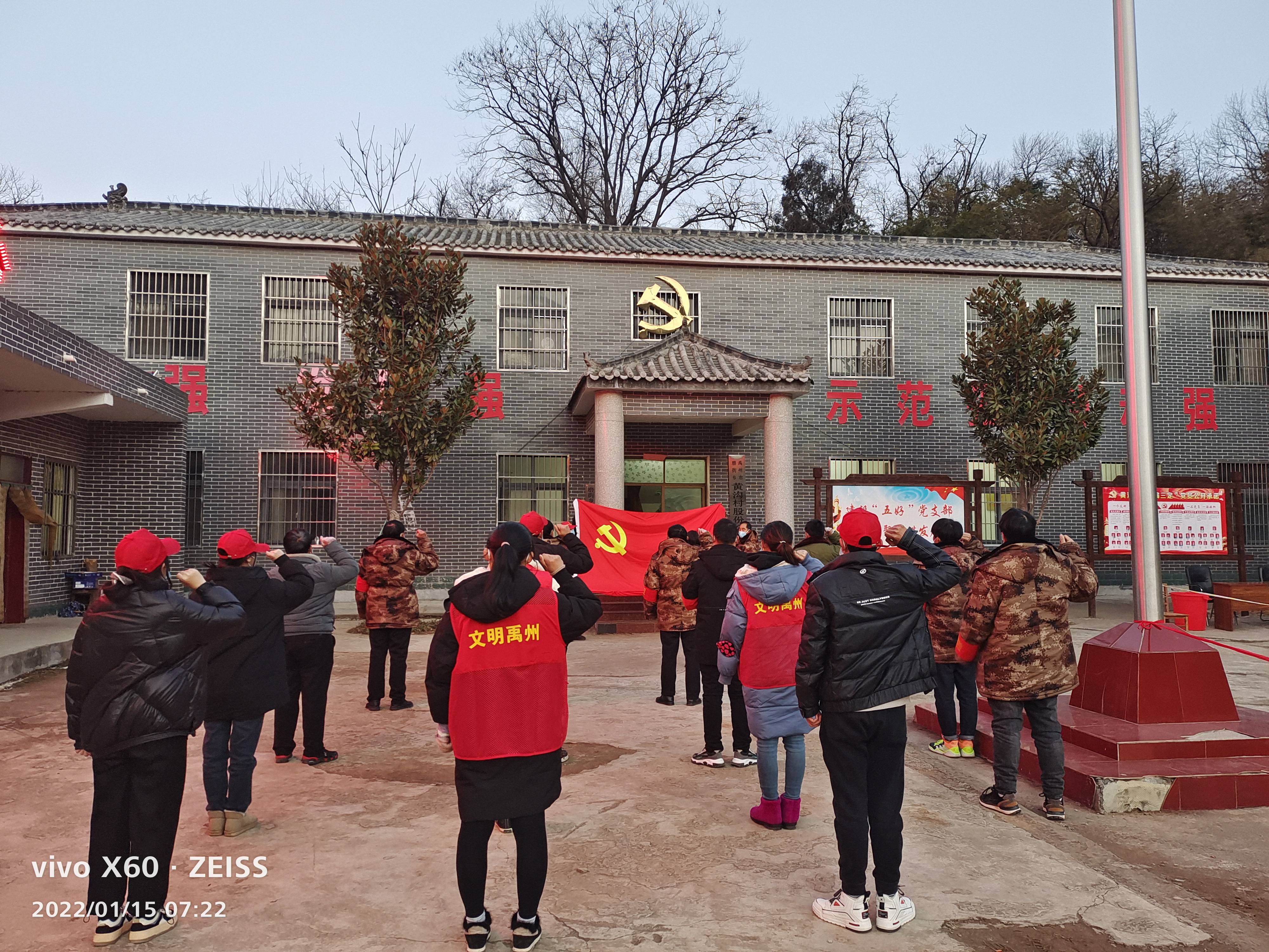 微信图片_20220115181548.jpg