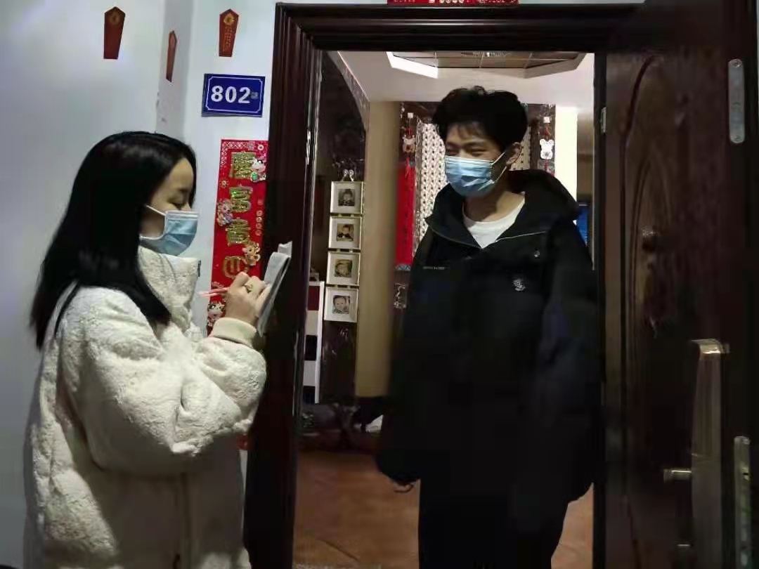 微信图片_20220116181650.jpg