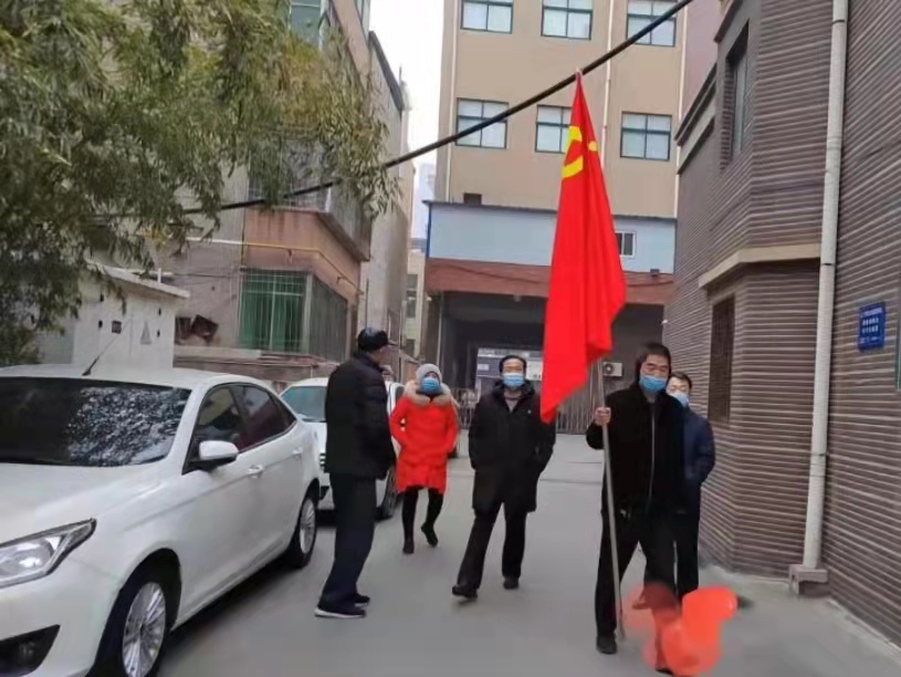 微信图片_20220116181702.jpg