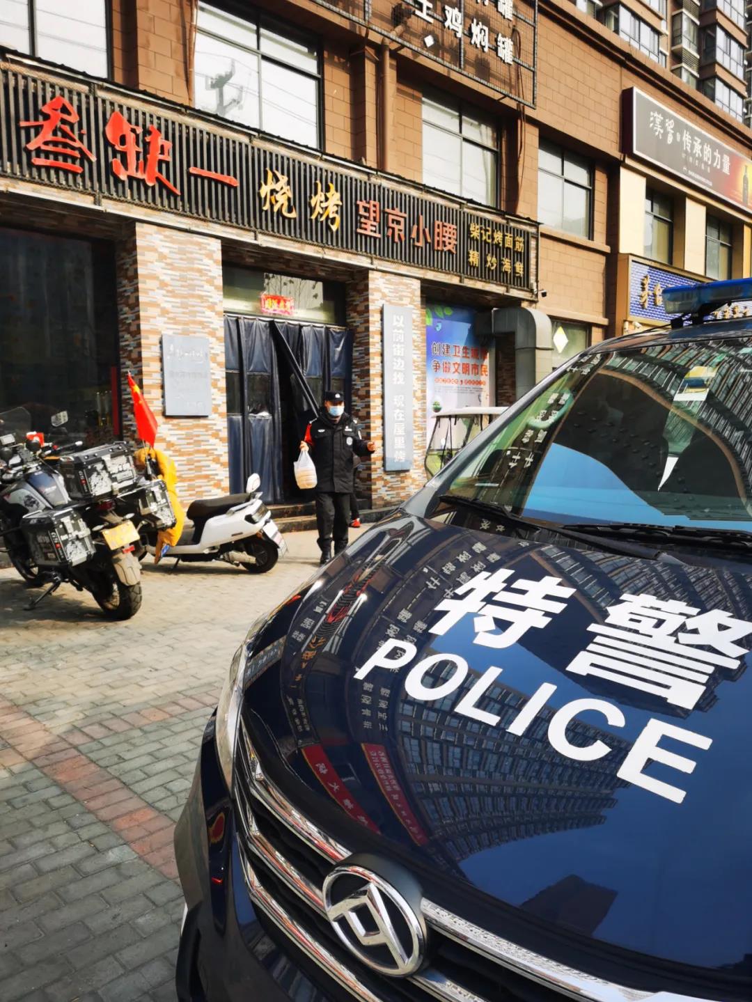 微信图片_20220118090158.jpg
