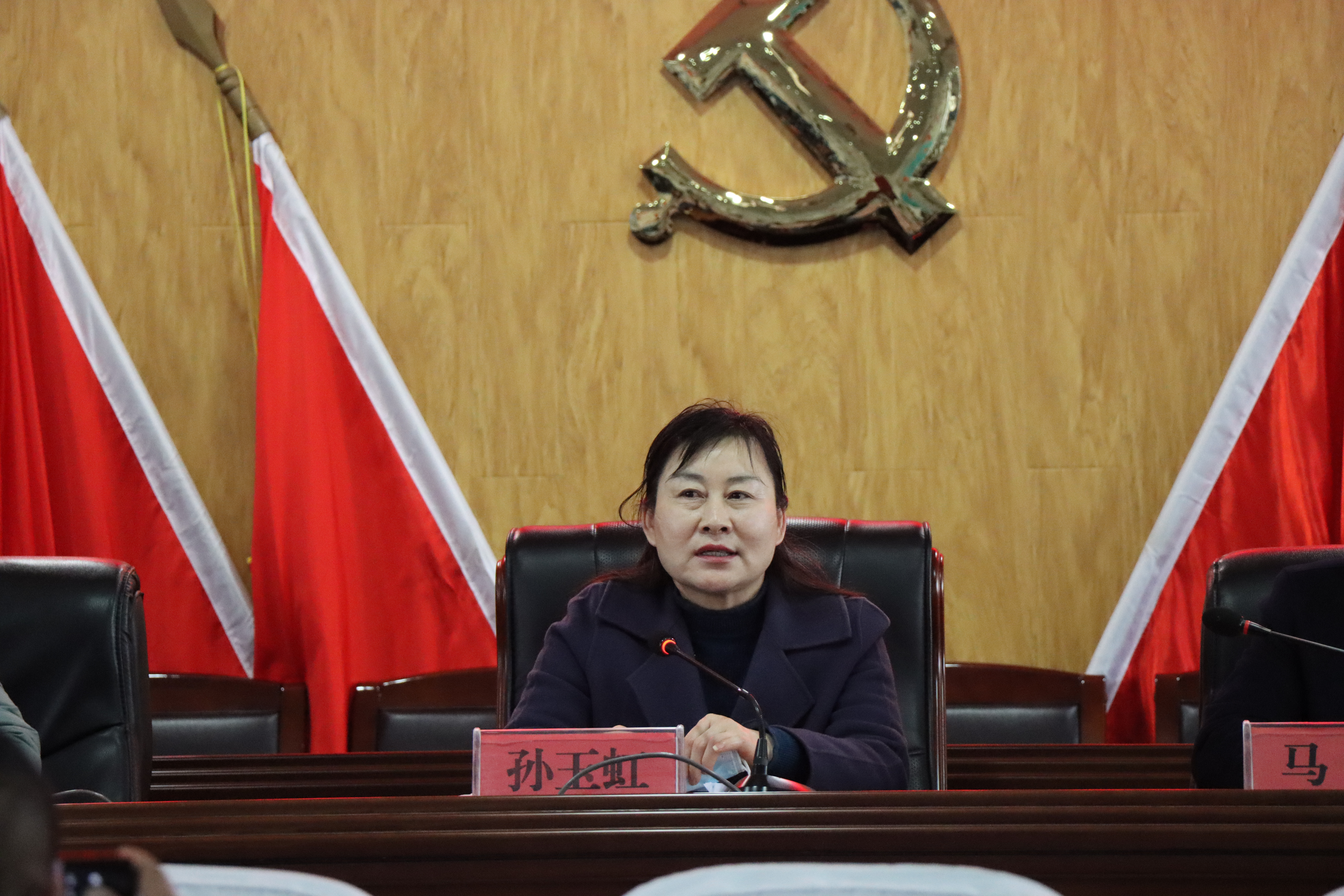 孙玉虹.jpg