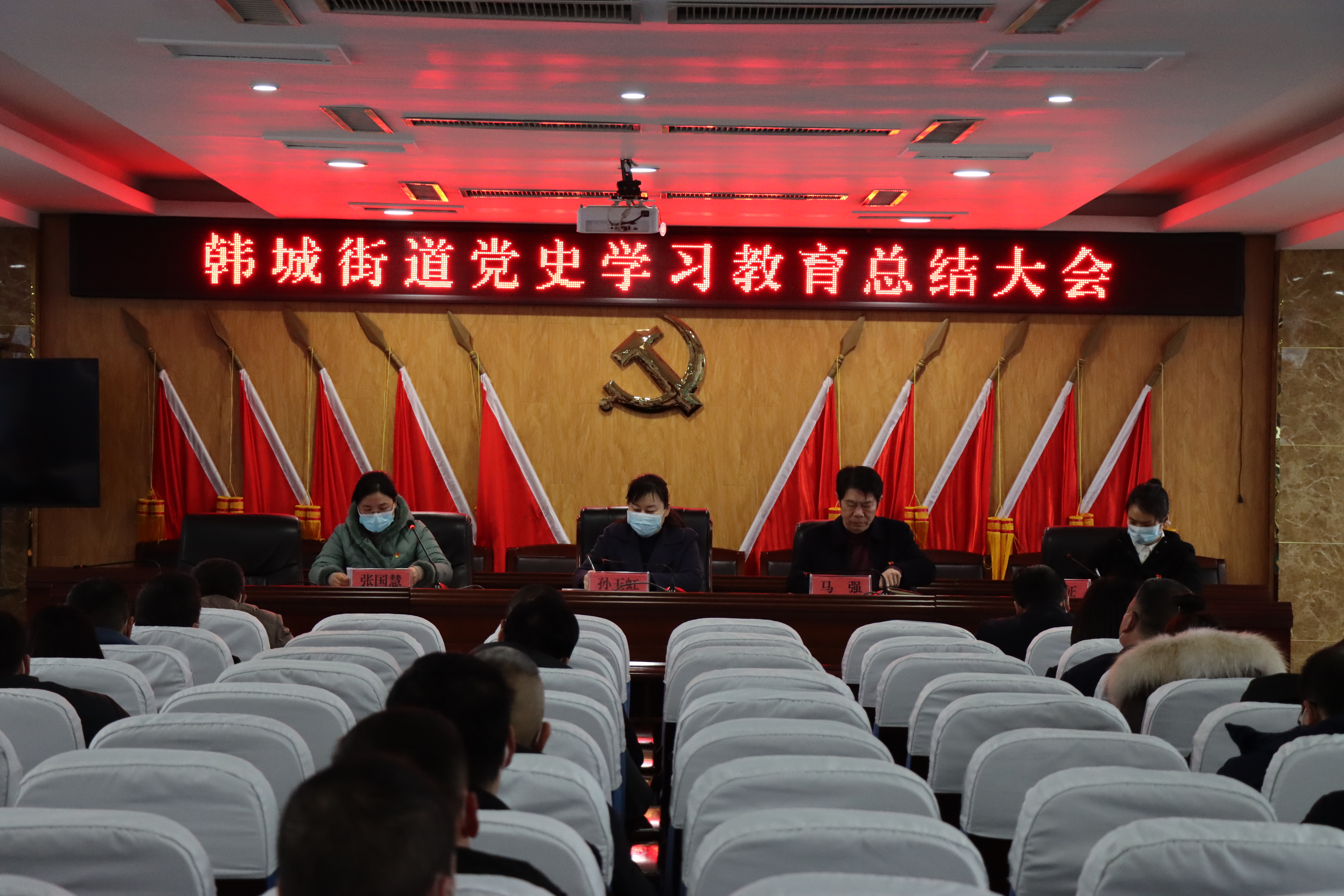 大会1.jpg