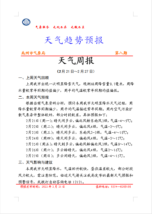 cca5eb7323bca1c83821e15359098e2.png