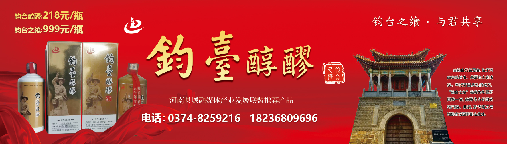 微信图片_20220327102636.jpg