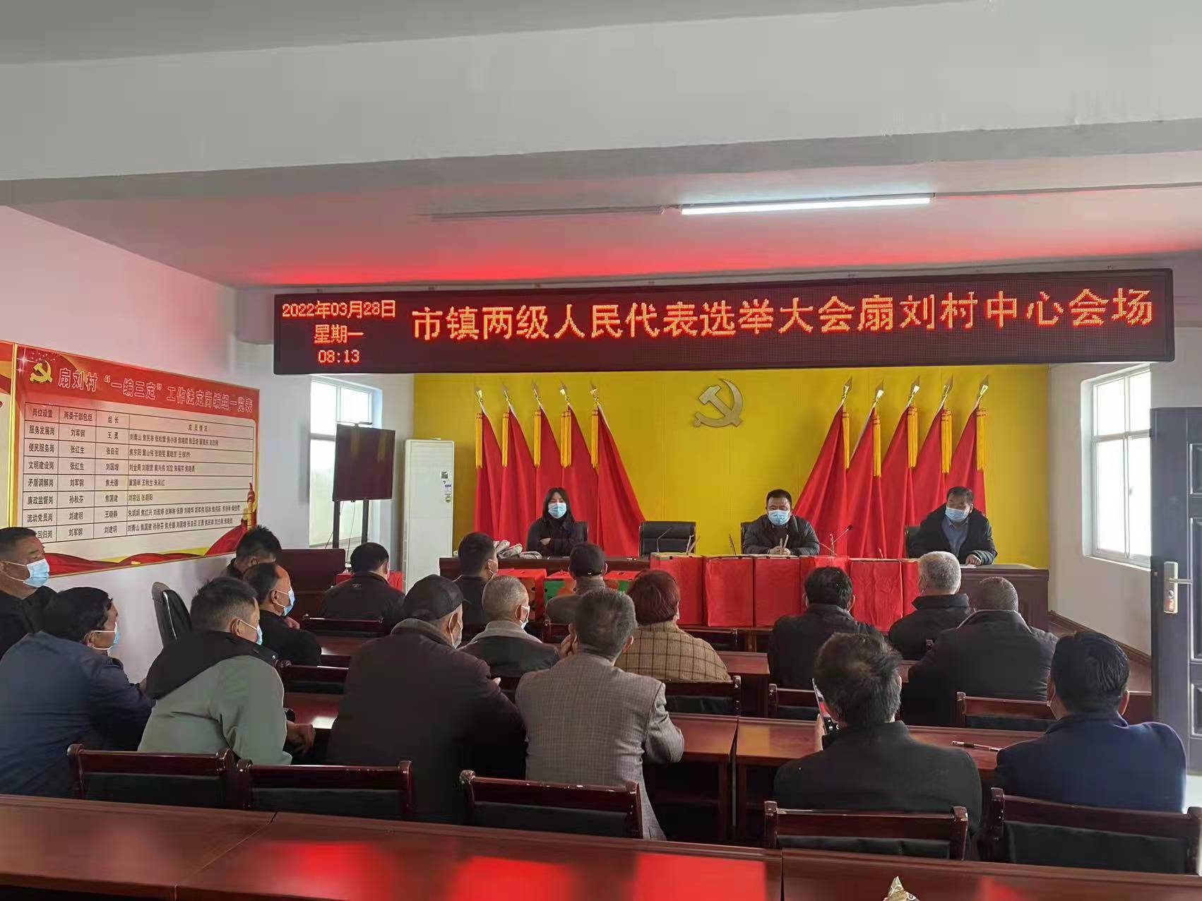微信图片_20220328102649.jpg