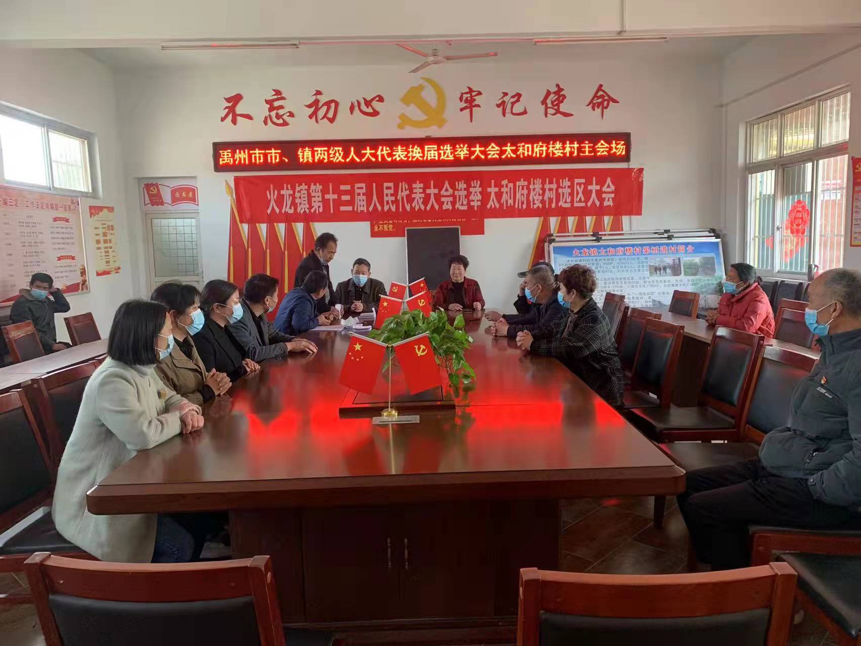 微信图片_20220328102737.jpg