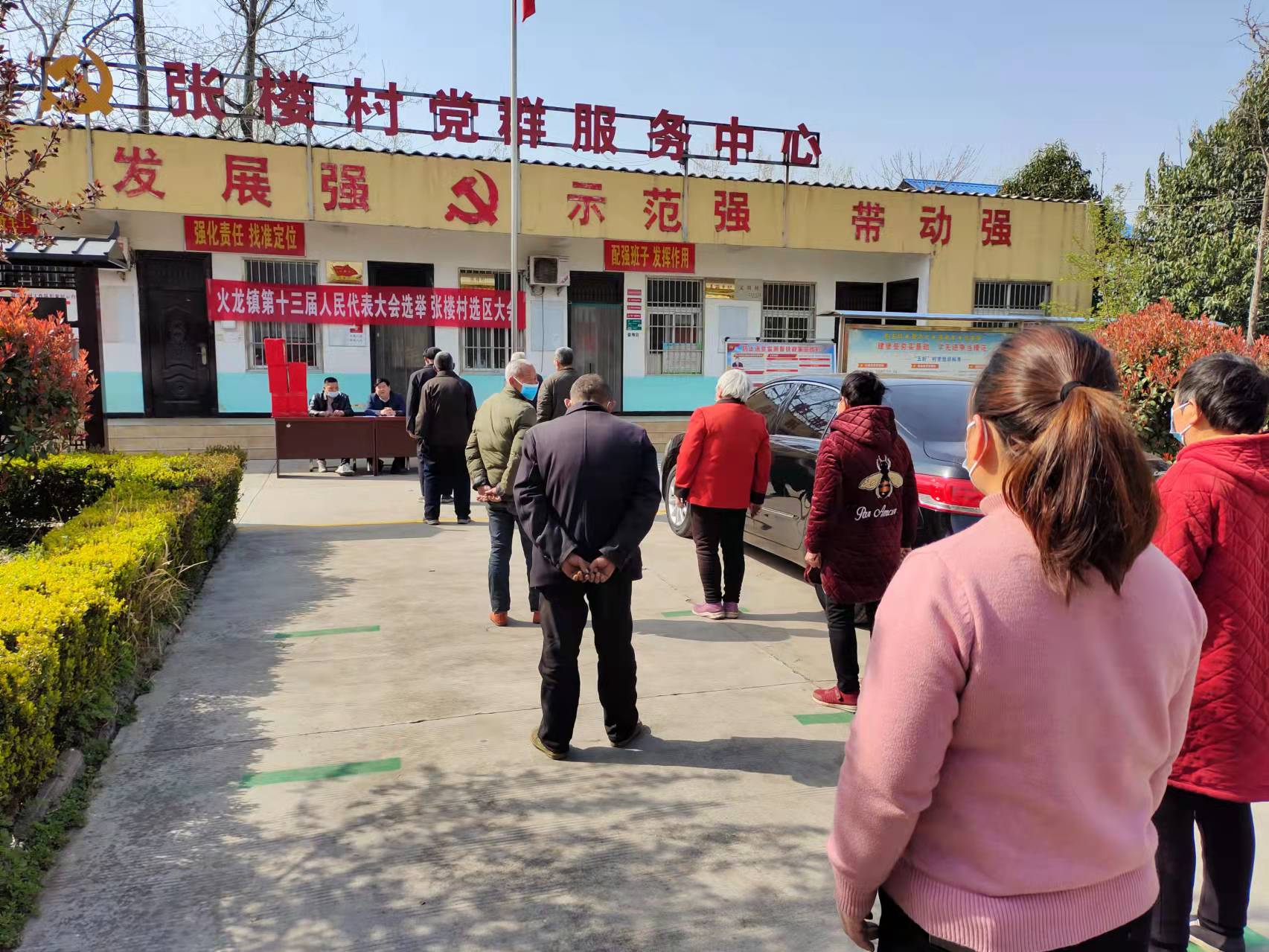 微信图片_20220328102509.jpg