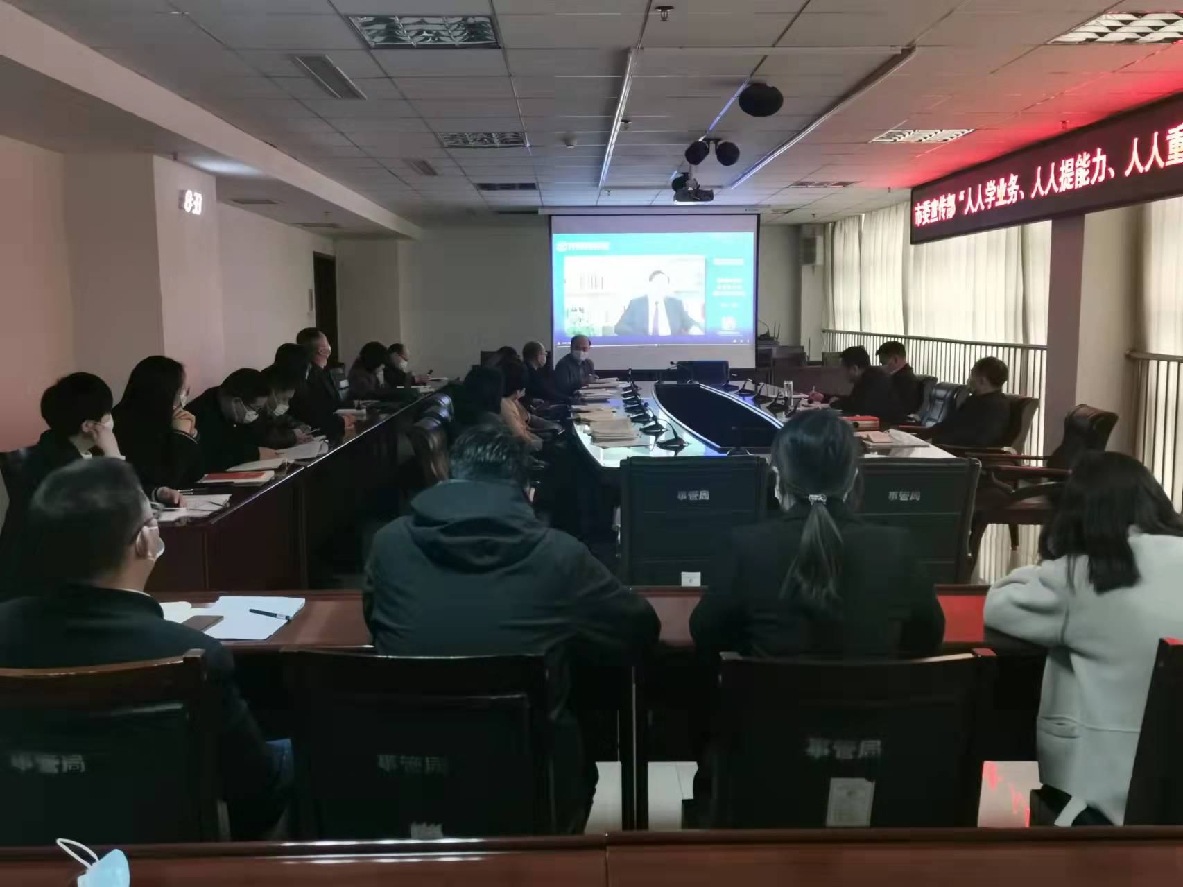 微信图片_20220401103016.jpg