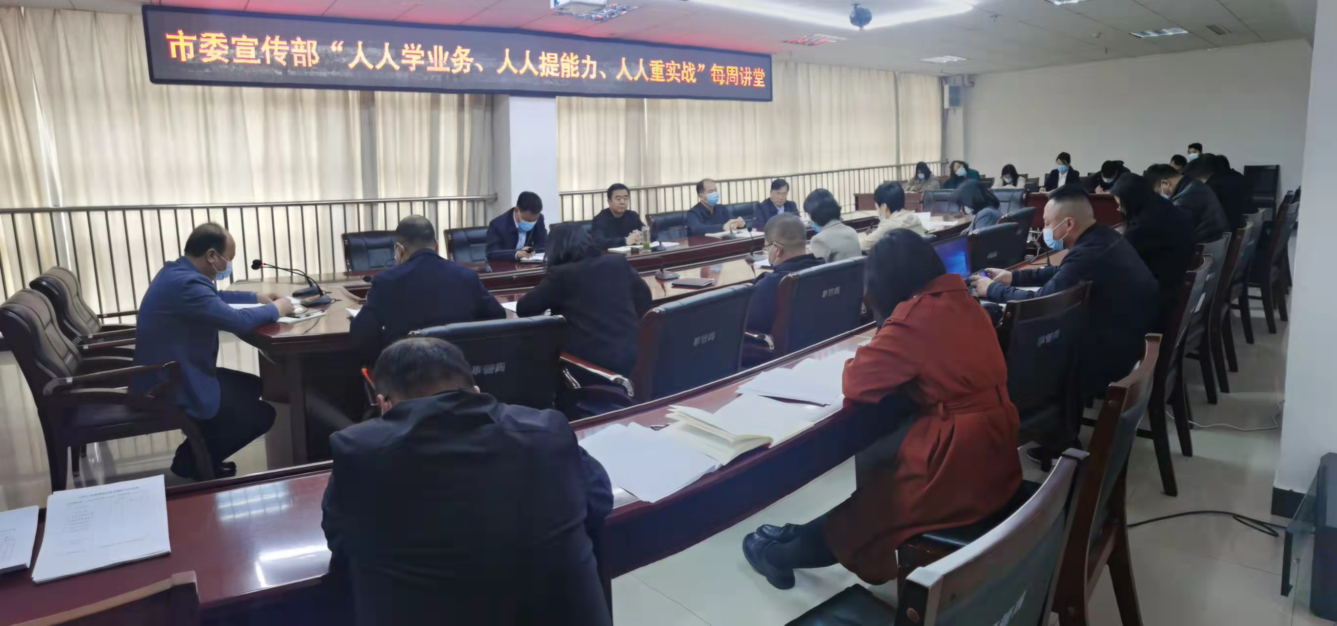 微信图片_20220401103014.jpg