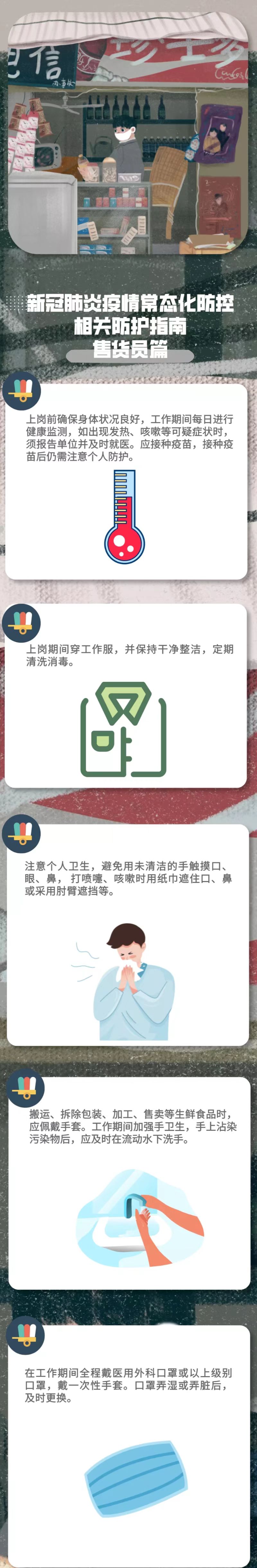 201.jpg