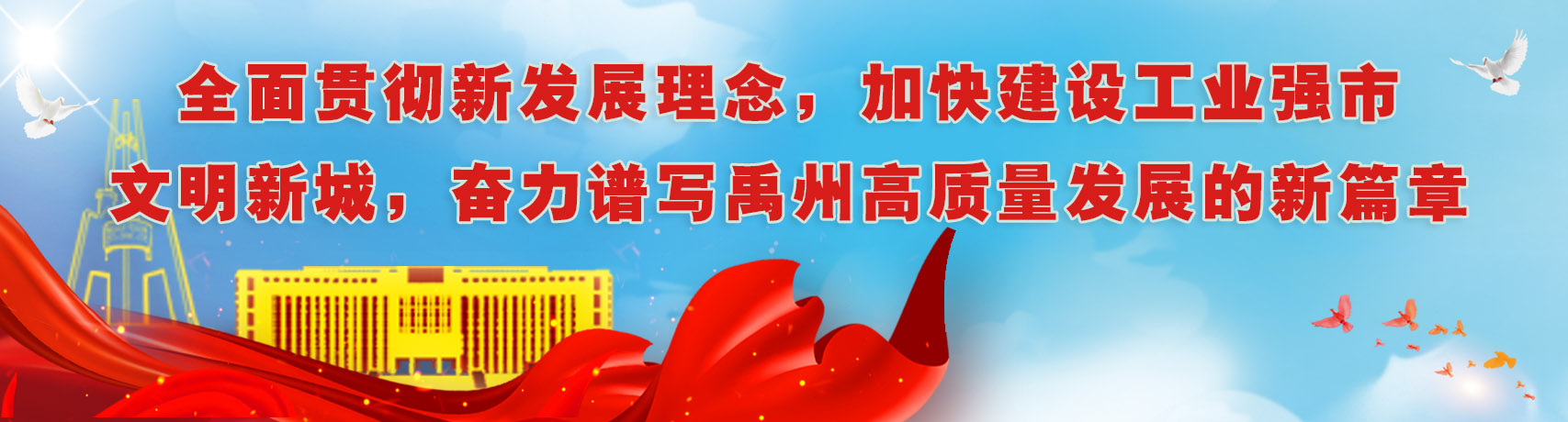 微信图片_20220417111115.jpg