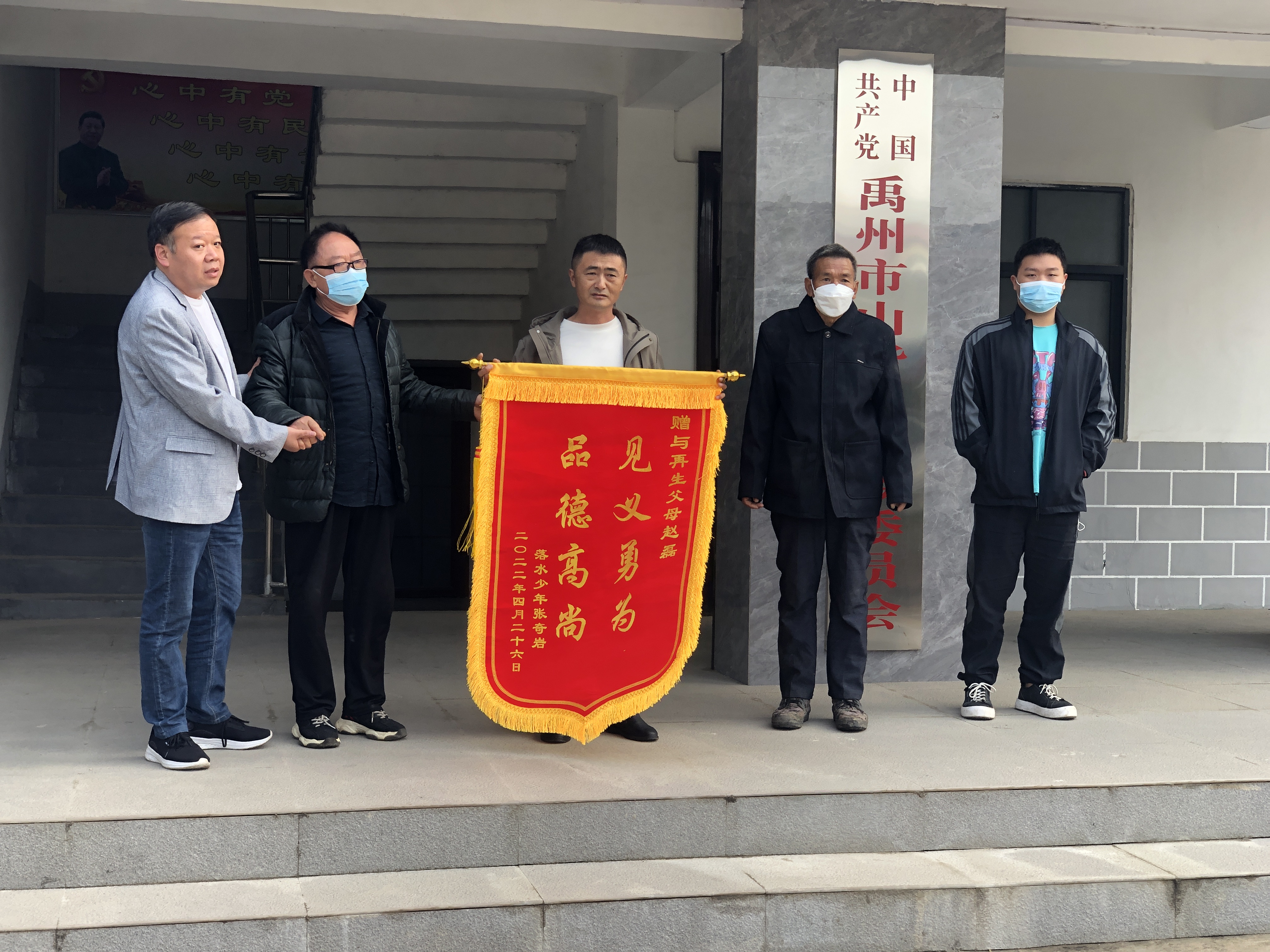 微信图片_20220429085021.jpg