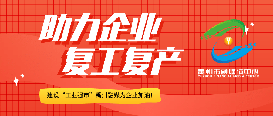 微信图片_20220519080304.png