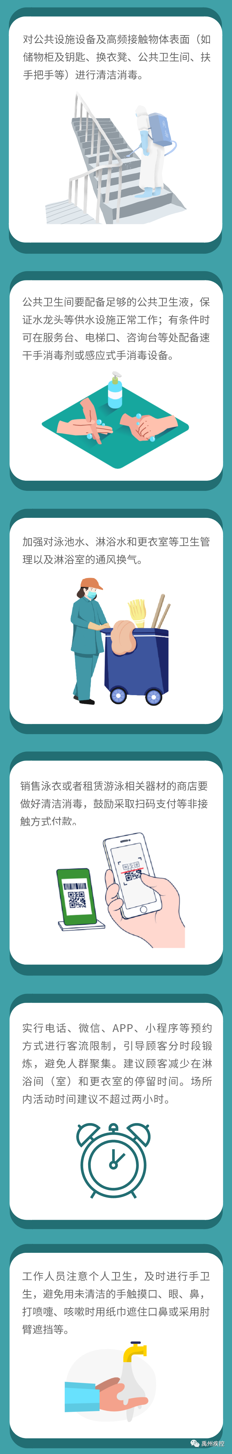 供稿.png
