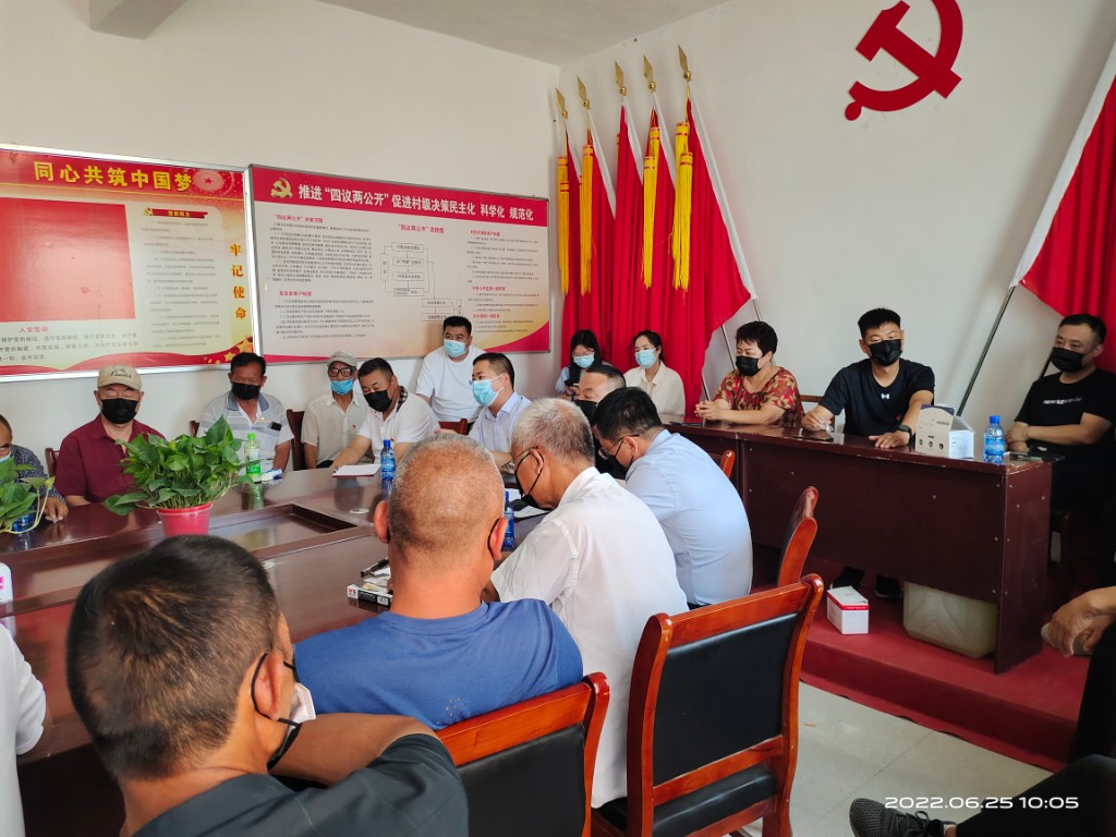 微信图片_20220626114248.jpg